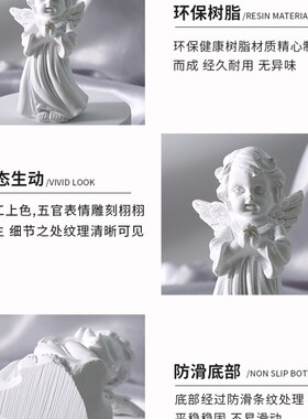 速发欧塑可爱小天使娃娃装饰品孩迷你摆件雕式品术艺婚礼布置石膏