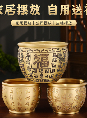 速发纯黄铜铜宝盆聚缸铜米缸客厅玄关品居摆件工艺家小铜盆存钱罐