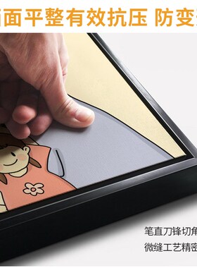 速发简约卧室装饰画一头三口漫画面桌摆画儿童房壁画床家挂画