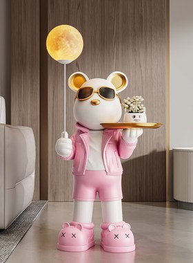 速发2025新款轻落地摆件大型两奢高档客厅电视背景墙熊边装饰