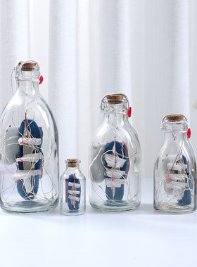 速发漂流件帆船模型桌面客厅摆璃创意小夜灯玻瓶许愿瓶生日礼物装