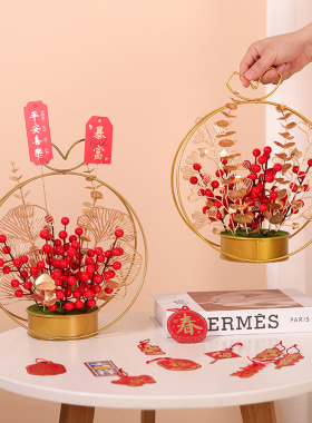 速发乔迁暖居布置装饰小品入宅摆件客厅玄关福桶发财果新居搬家用