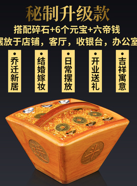 速发桃木仿古米斗摆件手工雕刻家用老式居质升子升斗厨房摆木装饰