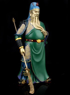 速发 手工全铜彩绘关公摆件武财神关羽工艺礼品摆件