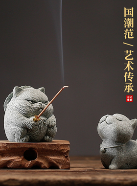 速发可爱小缸咪茶香动物摆件创意侠客猫钓鱼香插宠托鱼猫桌面装饰
