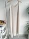 ກະໂປງຍາວ suspender 2022 chiffon backless commuting