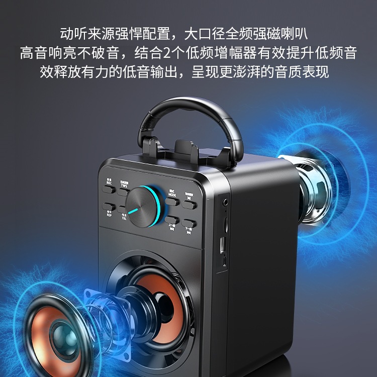 日本品质蓝牙音箱广场舞大音量家用重低音炮户外k歌音响便携式播 - 图0