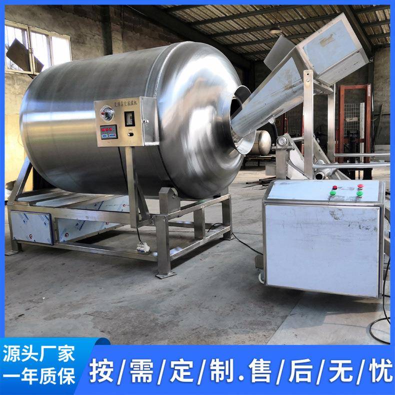 豆干腌制真空滚揉机器豆制品拌料入味滚揉机商用大型滚揉机 - 图0