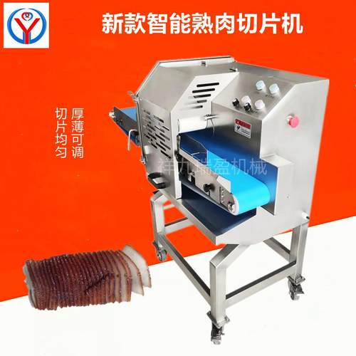 香肠腊肠切斜片冻肉切片牛舌切片商用切腊鸡腊鸭机白切鸡 - 图1
