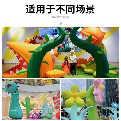 卡通充气模型户外商场活动庆典装饰展示植物花朵气模定制厂家 - 图0