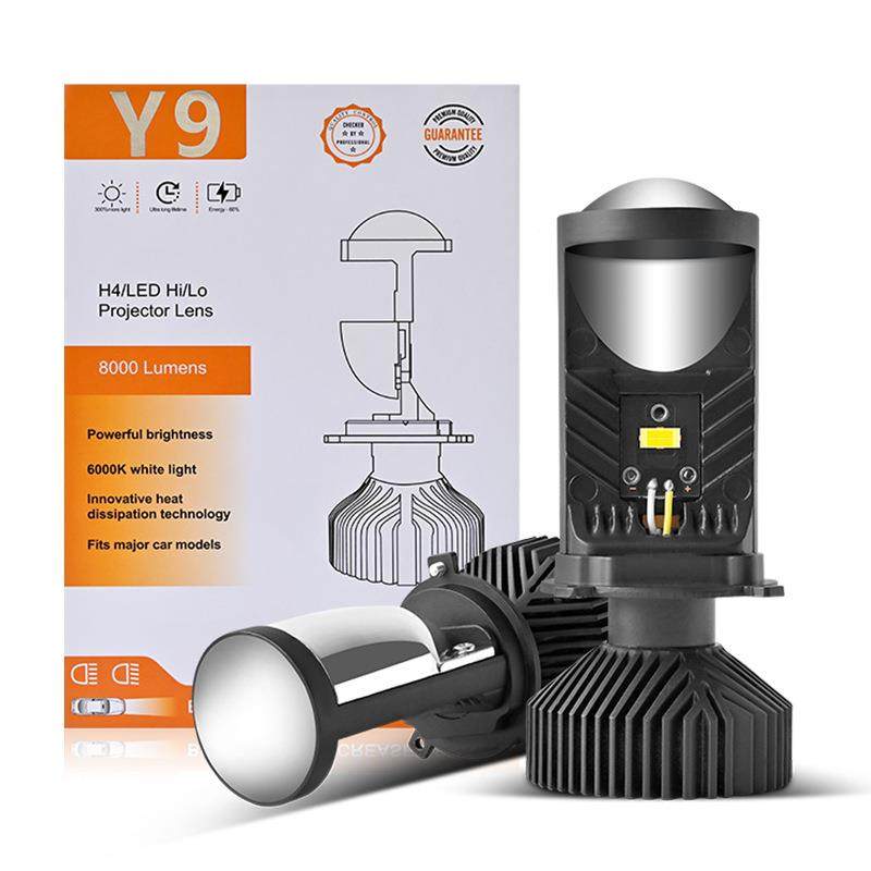 汽车双大灯Y9灯/Y6DH4光透镜鱼眼近一远体汽车摩托车通用,淘宝优惠券,粉丝福利购,淘宝优惠卷