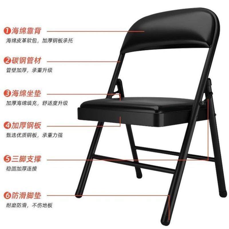 电脑椅折叠椅子学生宿舍脑办电公会议座HIB舒椅室适舒耐久坐椅子,淘宝优惠券,粉丝福利购,淘宝优惠卷