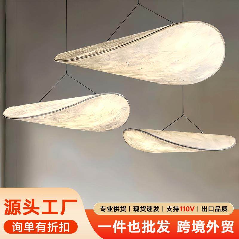日式蚕吊灯侘寂风客厅睿胜灯饰设计吊师民宿吧台丝卧室复灯古餐厅,淘宝优惠券,粉丝福利购,淘宝优惠卷