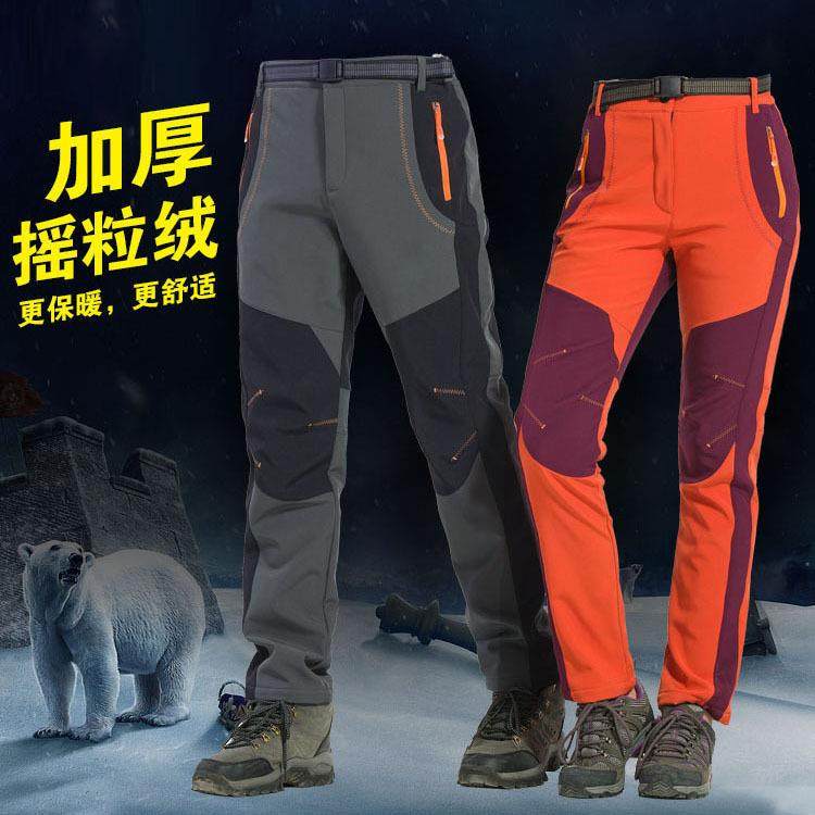 秋运风冬1658季户外动软壳冲锋裤男防防保暖透气抓绒加厚登山水裤,淘宝优惠券,粉丝福利购,淘宝优惠卷