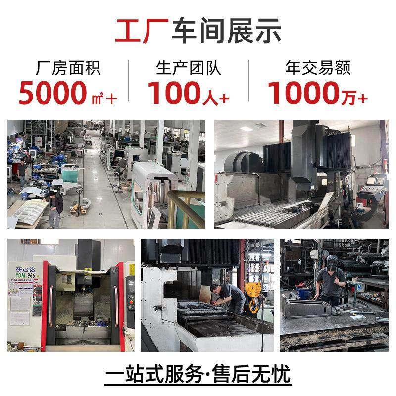 液压平面烫金机送纸放纸长度可调节采用PLC控制+触摸屏显示器系统,淘宝优惠券,粉丝福利购,淘宝优惠卷