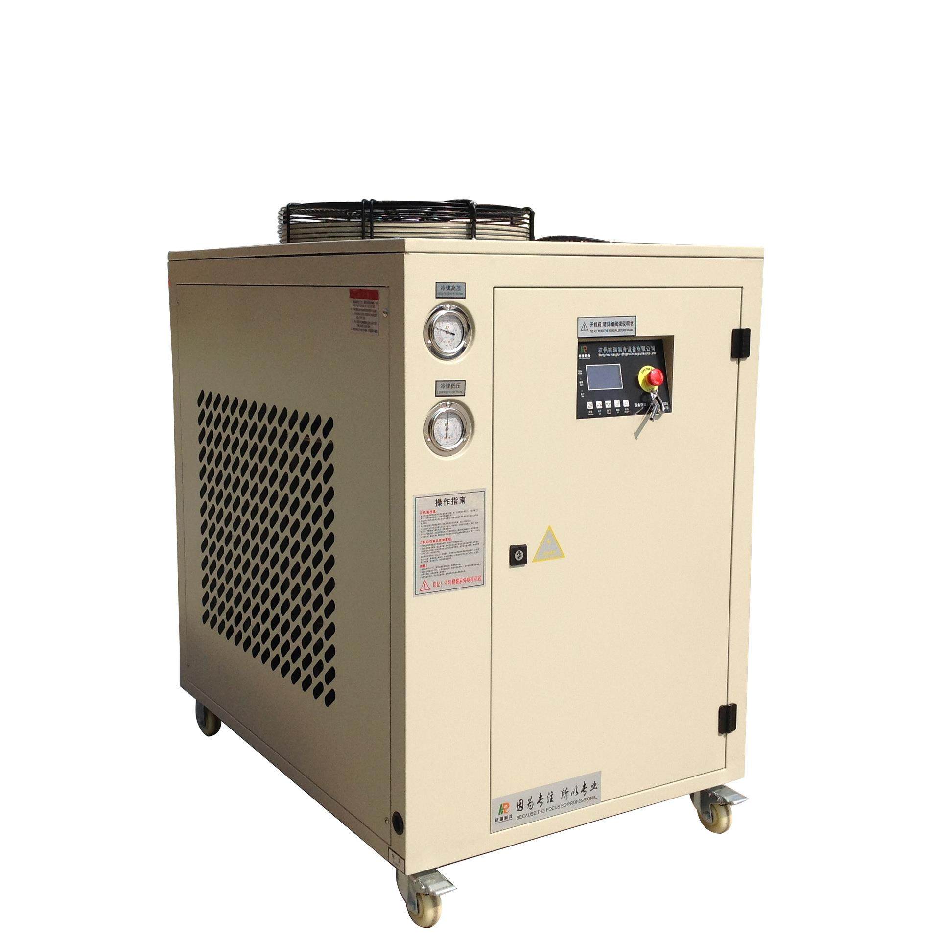 Industrial oil cooler manufacturer direct sales oil cooler box-type air-cooled oil cooler for high-speed lathes