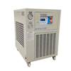 Hangzhou Hangrui refrigeration manufacturer supplies small water-cooled industrial chiller box-type refrigeration equipment chiller