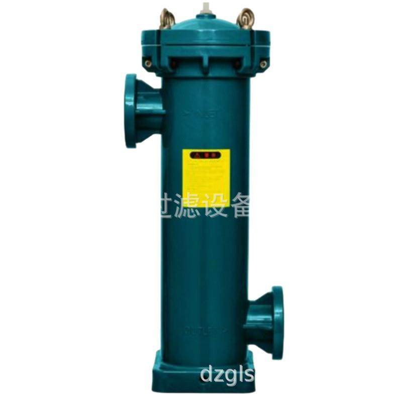 袋式过滤器塑胶PP袋式过滤器易清洗滤液无溢漏过滤器固液分离设备,淘宝优惠券,粉丝福利购,淘宝优惠卷