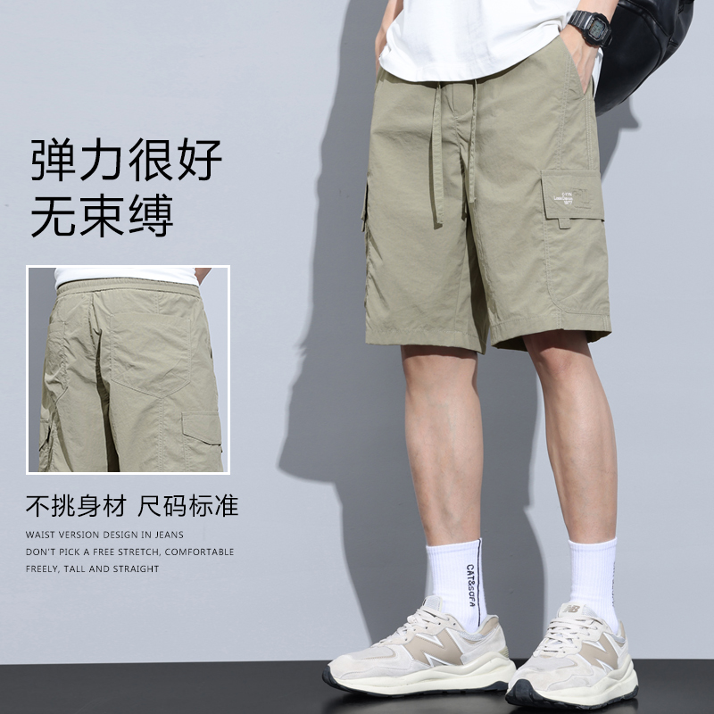 JEEP SPIRIT吉普早秋短裤男士夏季潮牌宽松美式工装休闲五分裤男