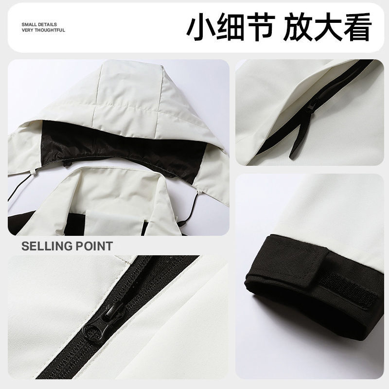 JEEP SPIRIT吉普春秋款冲锋衣男女三合一户外登山服外套情侣夹克