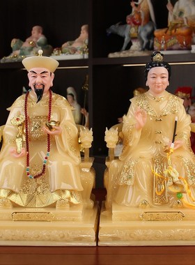 速发汉白玉胡三黄爷胡三太奶神像胡黄常太太三太爷蟒奶四大家族佛