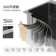 Jiumuwang thickened 5MM embossed kitchen large single sink