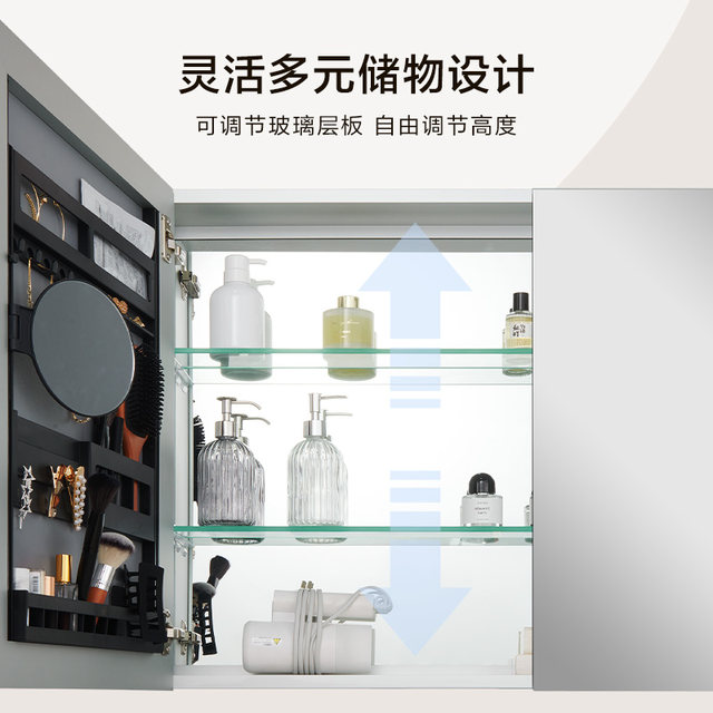Government subsidies Moen bathroom cabinet, separate mirror cabinet, bathroom toilet, wall storage bathroom makeup mirror