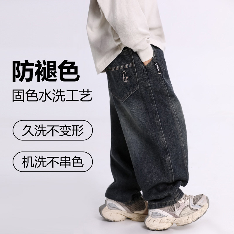 【小榴莲专属】【顾奈】儿童秋季新款拼接弯刀牛仔裤NZK25336,淘宝优惠券,粉丝福利购,淘宝优惠卷