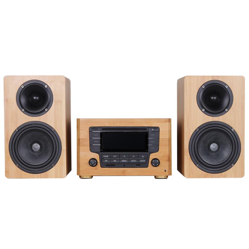 Volkswagen CD player modified home audio chassis shell Golf Lavida Santana Bora Jetta Passat