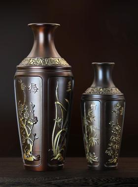 黄铜梅兰竹菊花瓶客厅书房玄关创意铜摆件铜工艺品