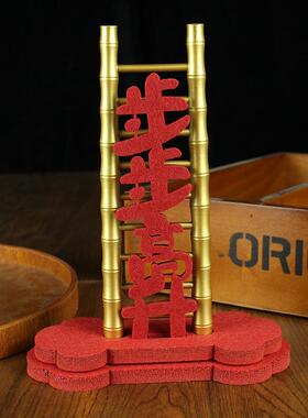 黄铜步步高升登天梯制作装饰品摆件办公桌送亲戚朋友工艺品摆件