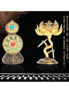 八供纯铜镶嵌松石钻朵玛食子酥油花朵玛一套