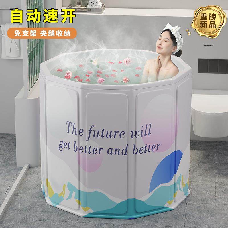 泡澡桶大人折叠秋冬季家用成人全身浴桶浴盆洗澡桶沐浴桶泡脚桶,淘宝优惠券,粉丝福利购,淘宝优惠卷
