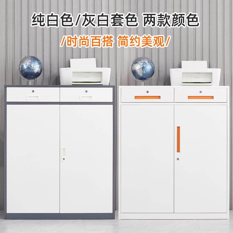 简约收纳柜办公文件柜落地矮柜储物柜打印机放置柜资料组合隔断柜,淘宝优惠券,粉丝福利购,淘宝优惠卷