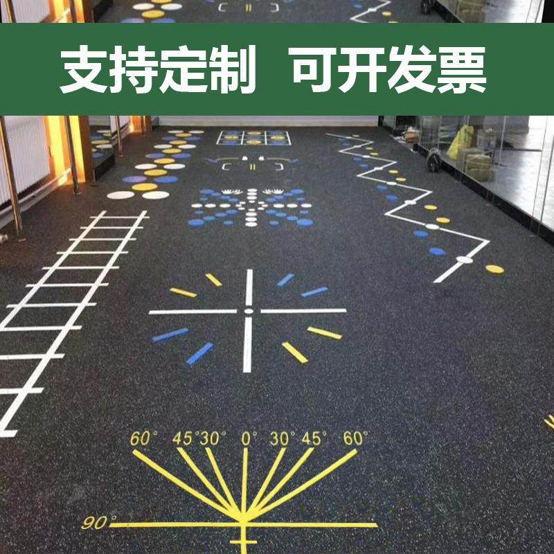 EPDM橡胶卷材健身房防滑地胶减震垫地胶垫塑胶运动地板卷材地垫,淘宝优惠券,粉丝福利购,淘宝优惠卷