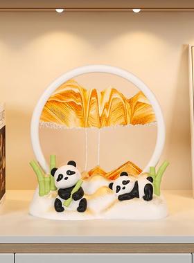 熊猫流沙画沙漏摆件客厅酒柜办公室装饰新房乔迁新居礼品搬家礼物