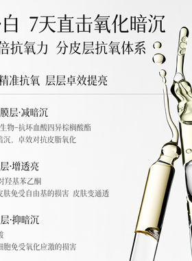 【大拿姐专享】NOUGAT身体磨砂膏