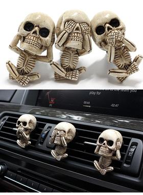 新品新款鬼头香薰挂件套装创意树脂车载出风口香薰摆件汽车装饰品