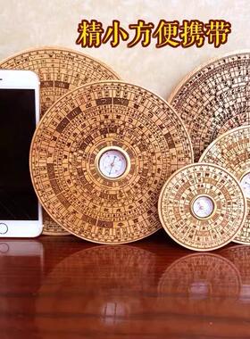 桃木罗盘罗经仪高精度木质指南针三元三合综合盘专业奇门遁甲罗盘