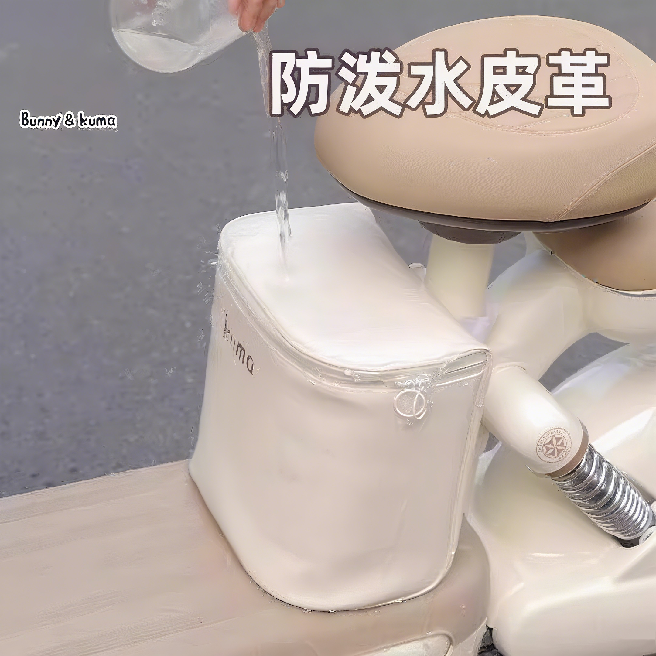 电动车前置挂包通用头盔防水置物兜电瓶车手机充电器收纳挂袋神器 - 图2