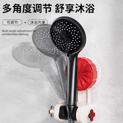 可移动吸盘花洒支架家用花洒架淋浴莲蓬头固定神器免打孔调节底座 - 图2