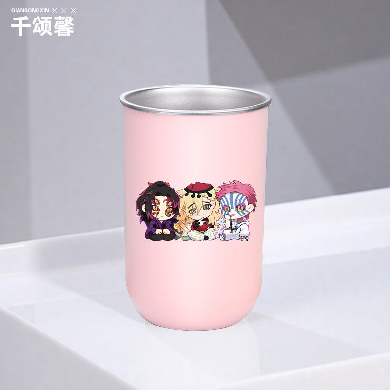 鬼灭之刃猗窝座黑死牟动漫可爱卡通不锈钢漱口杯刷牙杯流行水杯ww,淘宝优惠券,粉丝福利购,淘宝优惠卷