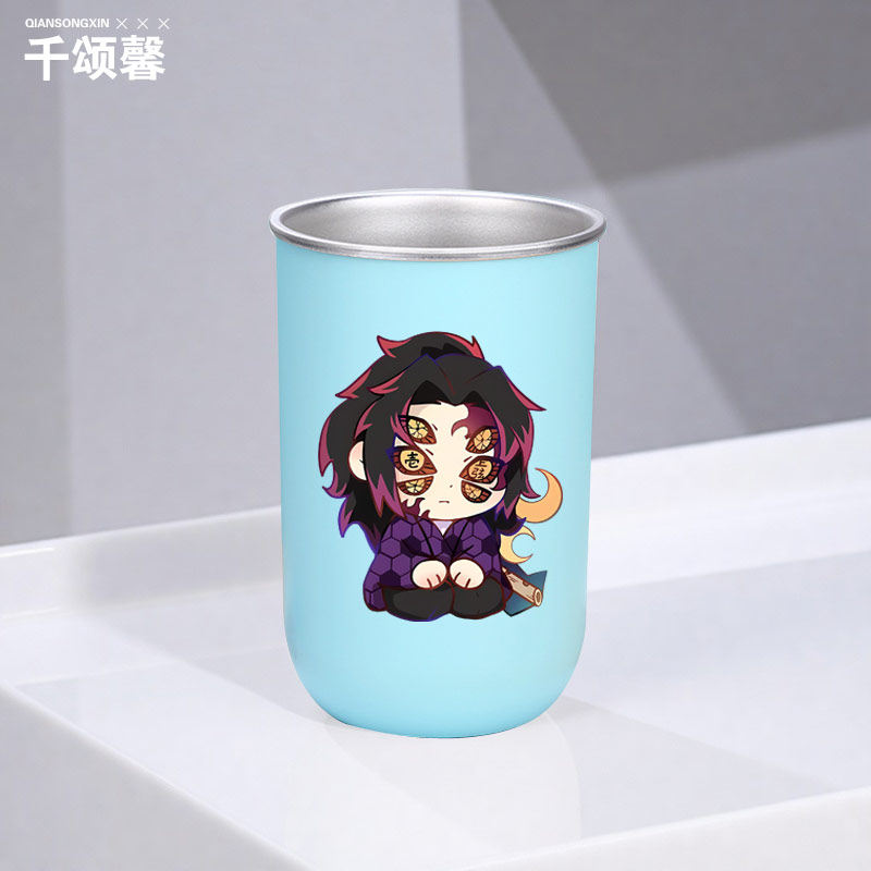 鬼灭之刃猗窝座黑死牟动漫可爱卡通不锈钢漱口杯刷牙杯流行水杯ww,淘宝优惠券,粉丝福利购,淘宝优惠卷