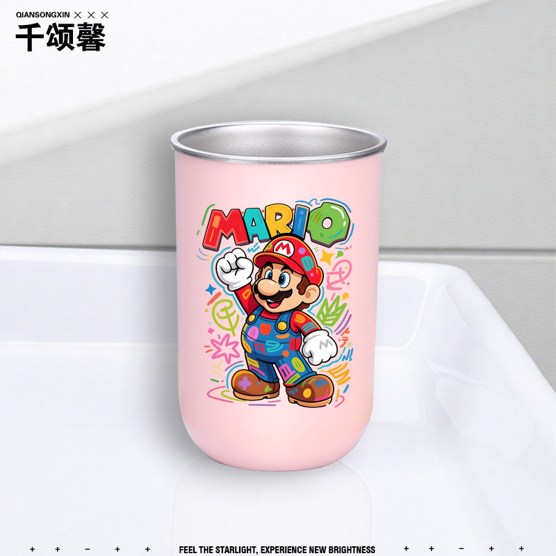 超级马里奥动漫洗漱杯卡通不锈钢漱口杯家用牙刷杯水杯可定制yd,淘宝优惠券,粉丝福利购,淘宝优惠卷