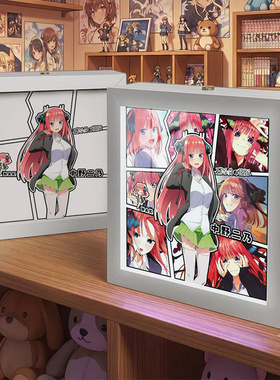 五等分的花嫁动漫周边发光夜灯