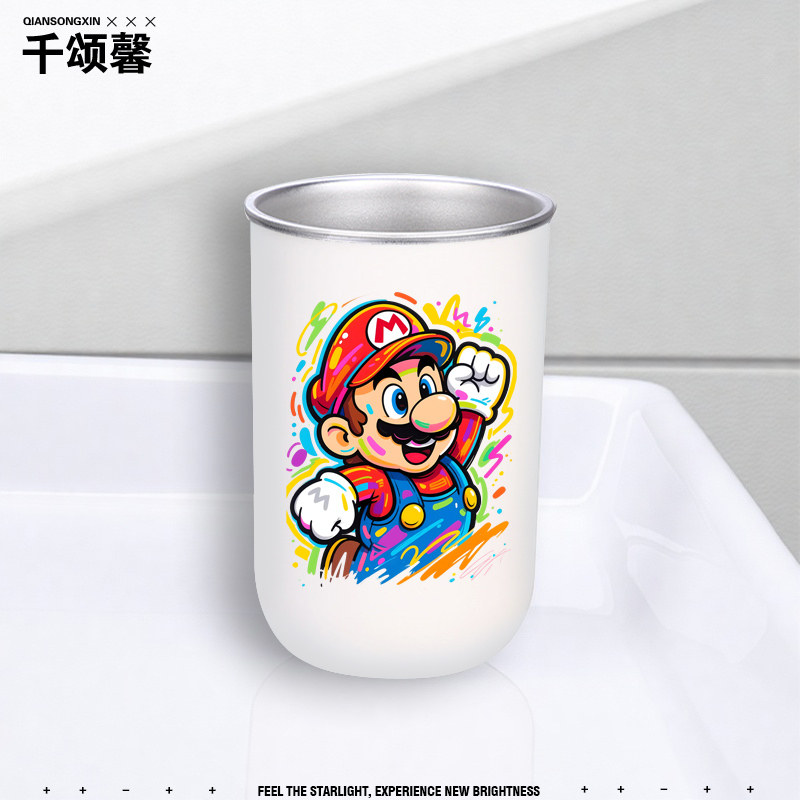 超级马里奥动漫洗漱杯卡通不锈钢漱口杯家用牙刷杯水杯可定制yd,淘宝优惠券,粉丝福利购,淘宝优惠卷