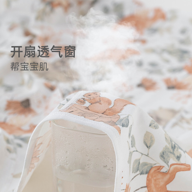 [7A抗菌]贝婴氏婴儿长袖包屁衣宝宝连体衣新生儿衣服满月三角爬服