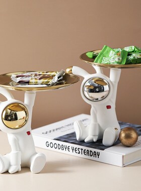 钰鉴轻奢创意太空兔收纳家居客厅商场酒店桌面超市V美陈装饰品摆