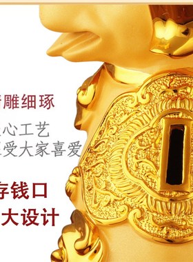 速发生肖狗工狗品摆肖存钱罐狗饰品摆设12生件艺开业乔迁礼品只进