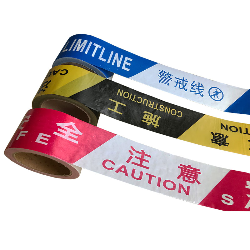 速发线隔离护通交通工程施工带注意示全PE安100米加厚围禁止栏行 - 图3